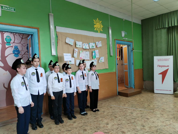 "ЗАРНИЦА - 2.0".